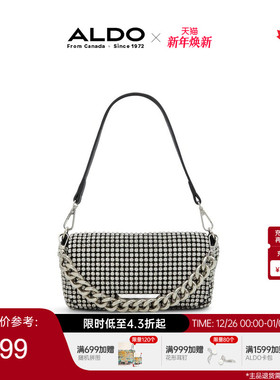 ALDO女士斜挎包水钻大气时尚潮流百搭轻奢质感宴会华丽AHLS24C05