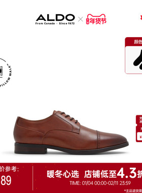 ALDO德比鞋气质系带通勤商务春夏新款男士真牛皮鞋耐磨BSFS24A62