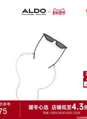 ALDO女士眼镜链挂脖时尚轻奢时尚优雅AAIF24A73