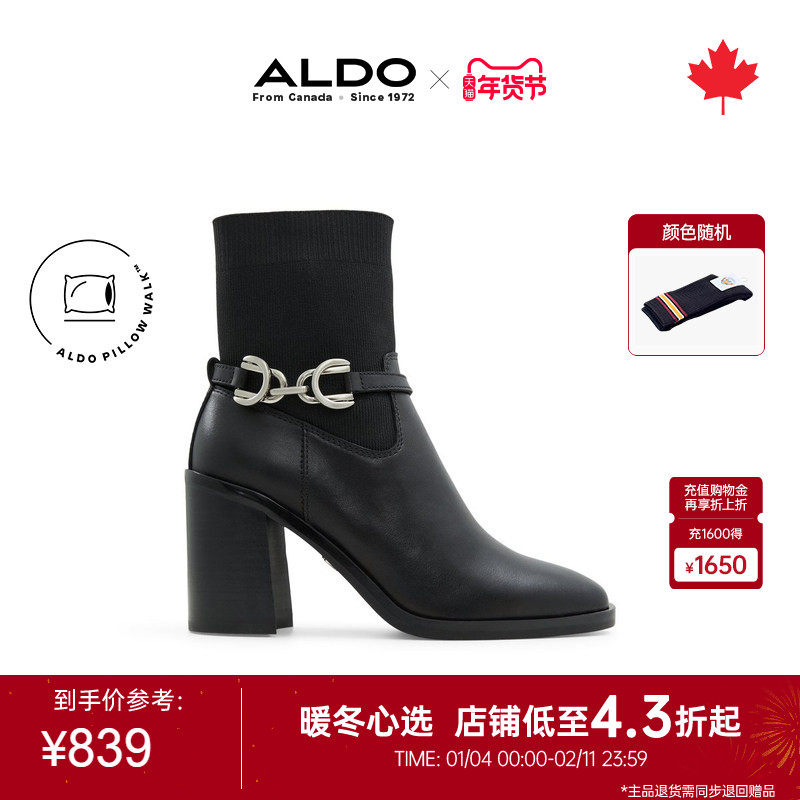 ALDO女袜靴高跟针织毛线弹力靴牛皮瘦瘦靴质感优雅ABAF24A08,女鞋,弹力靴/袜靴,淘宝优惠券,粉丝福利购,淘宝优惠卷