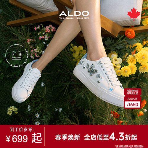 ALDO女士休闲运动鞋2025秋季新款蝴蝶水钻百搭平底透气ASSS25B93