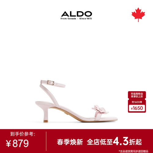 ALDO女士小野花细跟凉鞋