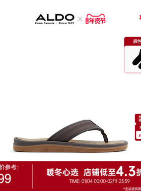 ALDO时尚凉拖鞋夏季新款简约舒适轻便通勤浅口一脚蹬BLGS24A24