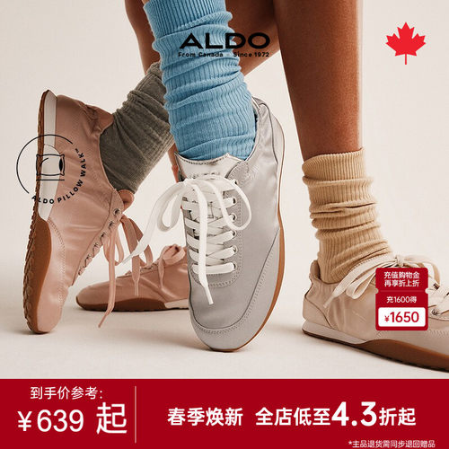 ALDO运动休闲女鞋时尚德训鞋