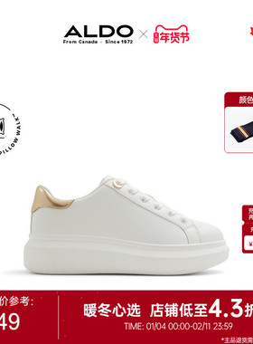 ALDO小白鞋2024新款女简约时尚舒适休闲百搭厚底增高ASSS24B13