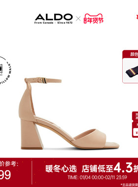 ALDO高知凉鞋夏季脚腕绊带女士气质一字带舒适浅口牛皮ALHS24A02