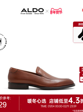 ALDO男士皮鞋新款商务通勤时尚舒适一脚蹬宴会正装牛皮BSFS24B04