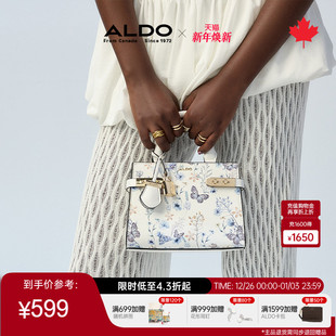 ALDO女士斜挎手提包时尚 花卉小众精致包包大气质感百搭AHCS25C53