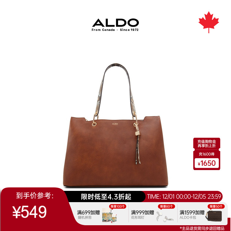 ALDO女士托特包日常通勤大容量