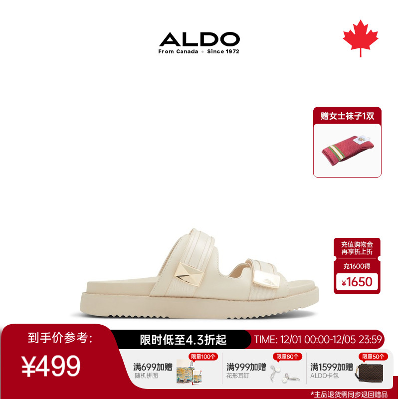 ALDO沙滩度假休闲厚底平跟凉拖鞋