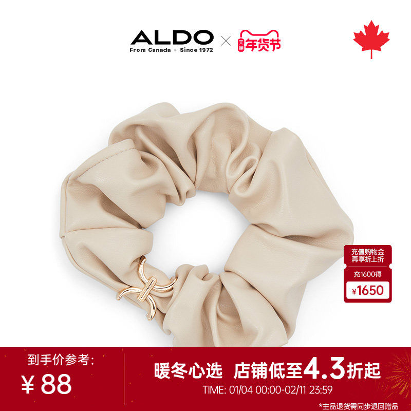ALDO女士发带百搭小巧精致甜美可爱AAIF24A30,饰品/流行首饰/时尚饰品新,发饰,淘宝优惠券,粉丝福利购,淘宝优惠卷