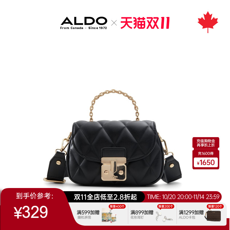 ALDO手提包斜挎包女士锁扣高质感