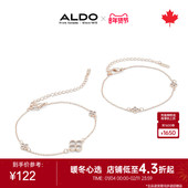 ALDO女士四叶草手链镶钻可调节时尚 小巧精致AAZF24A01