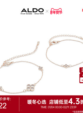ALDO女士四叶草手链镶钻可调节时尚小巧精致AAZF24A01