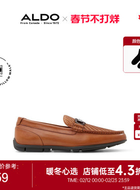 ALDO乐福鞋春秋圆头新款时尚优雅简约男通勤一脚蹬牛皮BSKS24B35