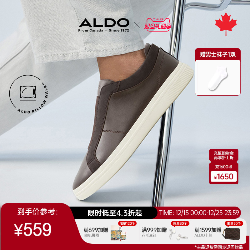 ALDO男士休闲鞋新款低跟时尚舒适