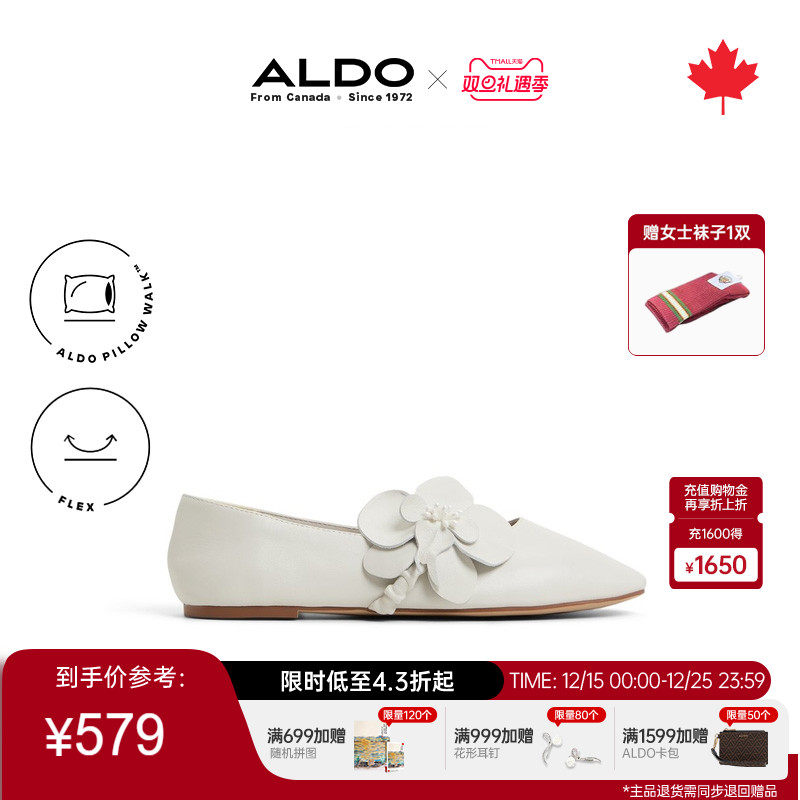 ALDO浅口单鞋女休闲鞋晚晚鞋乐福