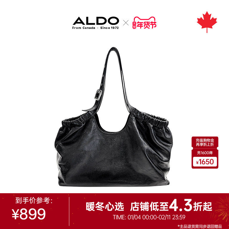 ALDO元宝包大容量通勤女士头层牛皮质感时尚百搭AHCF24NPB886,箱包皮具/热销女包/男包,托特包,淘宝优惠券,粉丝福利购,淘宝优惠卷