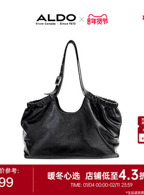 ALDO元宝包大容量通勤女士头层牛皮质感时尚百搭AHCF24NPB886