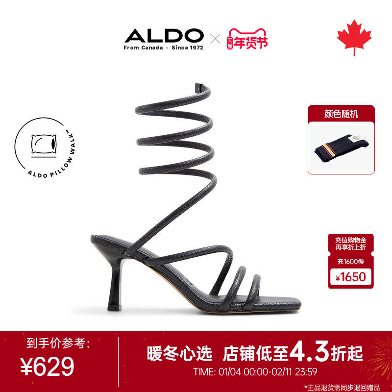 ALDO罗马凉鞋平头脚腕绊带性感气质细高跟女士优雅绑带ALHS24A74