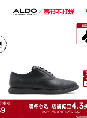 ALDO休闲男鞋单鞋时尚舒适简约通勤商务系带皮鞋正品BSKS24A52