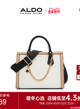 ALDO托特包白色印花链条时尚轻奢风质感精致轻奢AHCS24B80