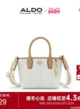 ALDO女士斜挎包手提时尚大气菱格锁扣都市百搭质感简约AHCF24B62