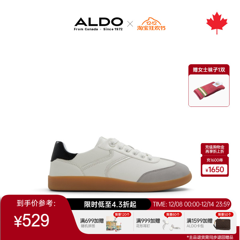 ALDO德训鞋新款女鞋休闲鞋板鞋