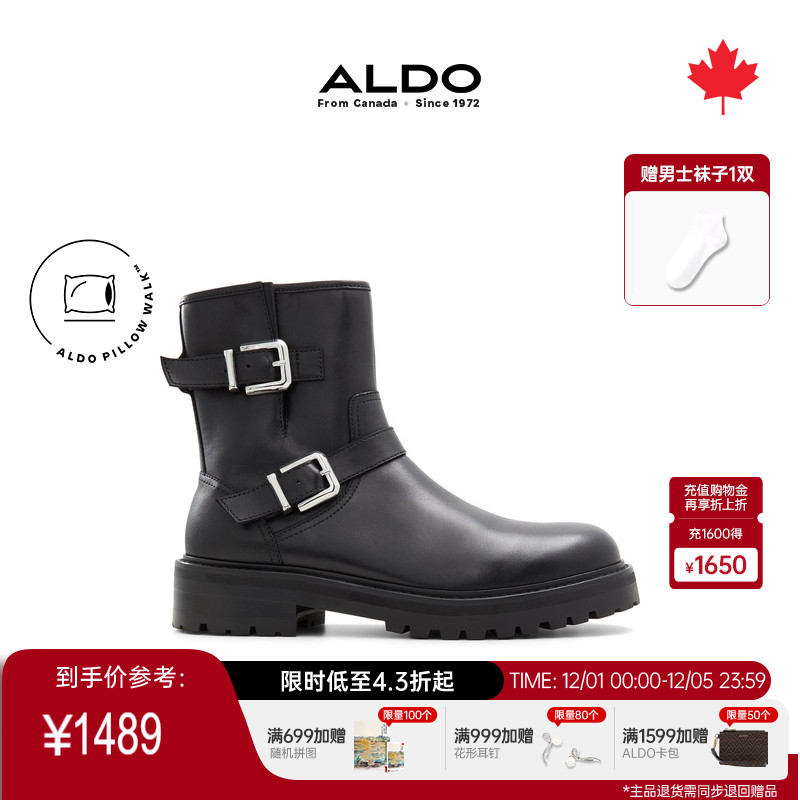 ALDO男切尔西靴真皮男靴舒适牛皮