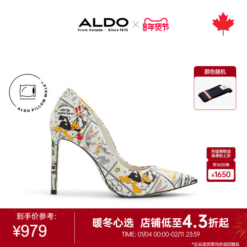 ALDOx兔八哥联名女士高跟鞋印花设计感细跟时尚百搭潮流ASFF24B43,女鞋,浅口单鞋,淘宝优惠券,粉丝福利购,淘宝优惠卷