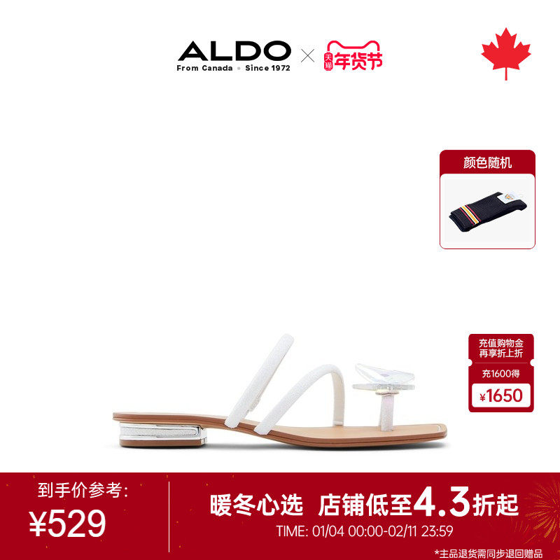 ALDO时装凉拖鞋露趾后空少女百搭气质时尚低跟女士ALHS24A71,女鞋,时装凉鞋,淘宝优惠券,粉丝福利购,淘宝优惠卷