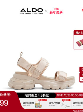ALDO女士沙滩凉鞋新款平跟学院可爱舒适时尚增高松糕底ALGS24A32
