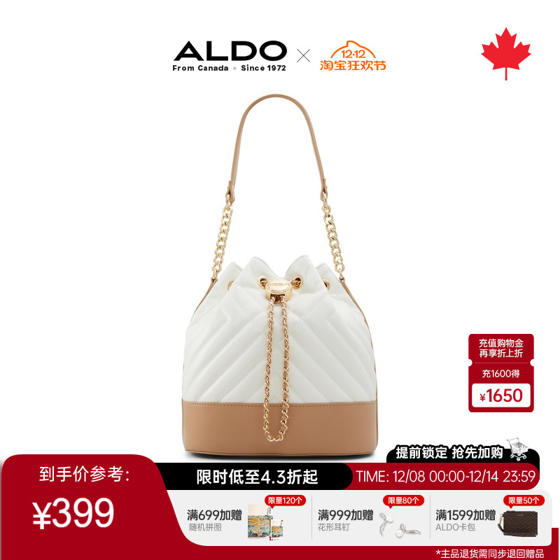 ALDO女士水桶包时尚链条高质感