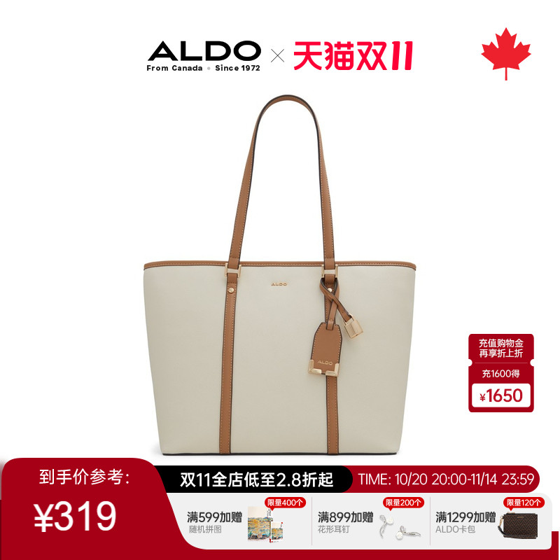 ALDO托特包大容量手提女包