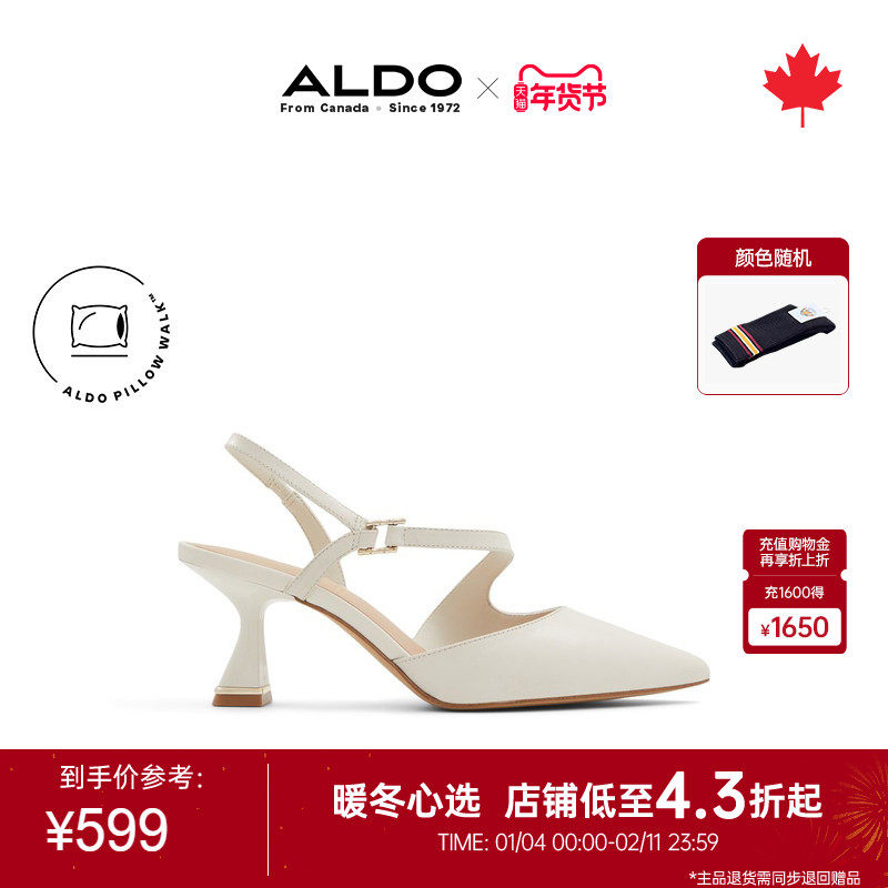 ALDO后空凉鞋夏季御姐风通勤一字带浅口尖头牛皮女士ASFS24A06