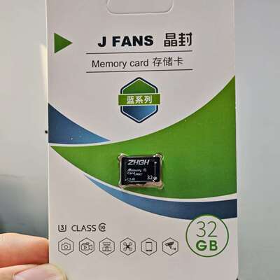 JF晶封内存卡（非卖品 默拍不发货）