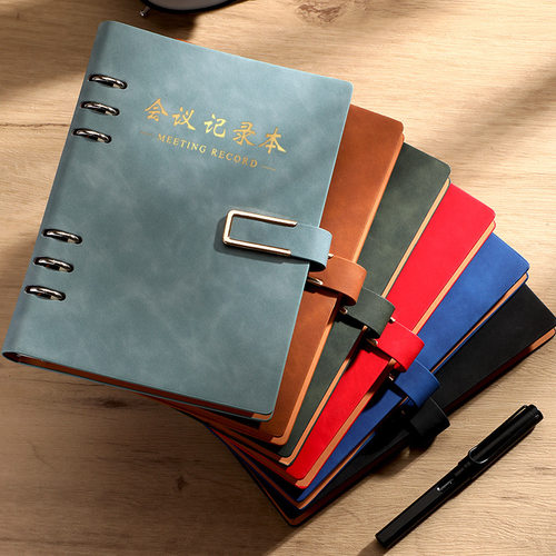 A5活页笔记本定制LOGO会议记录本专用内页商务记事本加厚本子可替换内页皮面本镂空高档带扣商务本礼盒套装