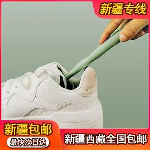 包邮 刷子新款 新疆西藏 鞋 刷硬 家用耐用多功能不伤鞋 软毛不掉毛洗鞋