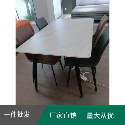 意式简约岩板餐桌椅组合现代简约电磁炉圆桌实木家用小户型