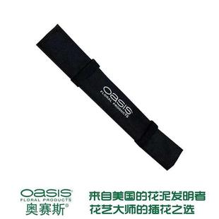 c铁铁丝40丝m长包收纳包花艺配材花艺师工具包插花工具培训工具