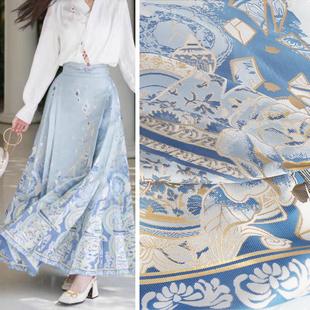 面料国风明制织金妆花提花布料 MM040青花瓷 汉服马面裙服装
