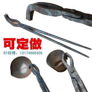手工夹钳翘钳头尖咀钳工具钳持物夹子坩埚固定夹 7字弯头弯咀铁钳