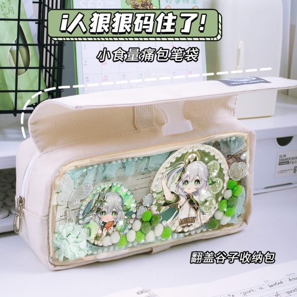 蓝果痛笔袋小食量i人社恐痛包笔袋学生隐藏痛层透明痛层大容量痛
