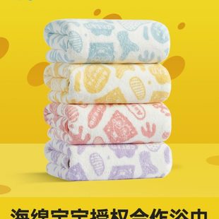 家用抗菌情侣冬珊瑚绒吸水速干利纯棉可穿浴巾女三儿童裹男高级可