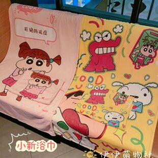 大卡通巾蜡笔小新盖毯妮妮裹吸水儿童浴巾沙滩家用洗澡巾毛巾柔软