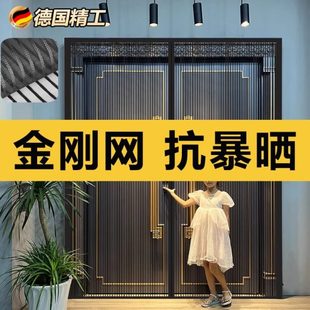 2025高档金刚网 农村防蚊门帘家用F门口防晒帘子别墅大门磁性新款