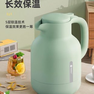SENMO暖壶保温水壶家用保温壶大容量O热水壶保温瓶热水瓶宿舍德国