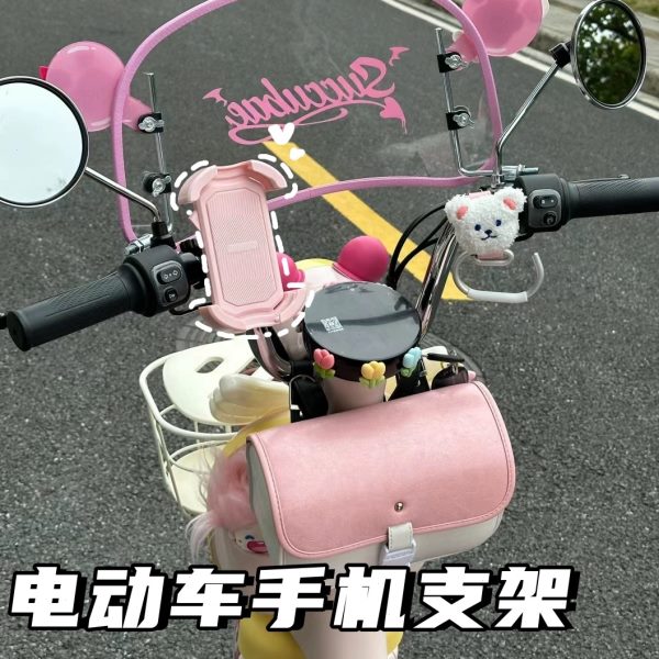 电动车手机支架导航摩托自行车电瓶车通用爱玛九号2024新款台铃牛