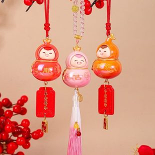 饰挂件寺庙爆款 小福喜创意网红葫芦汽车挂件车载后视镜装 礼品