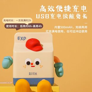 卡通牛奶盒小夜灯USB充电硅胶拍拍按钮家用3档调光定时小夜灯 爆款